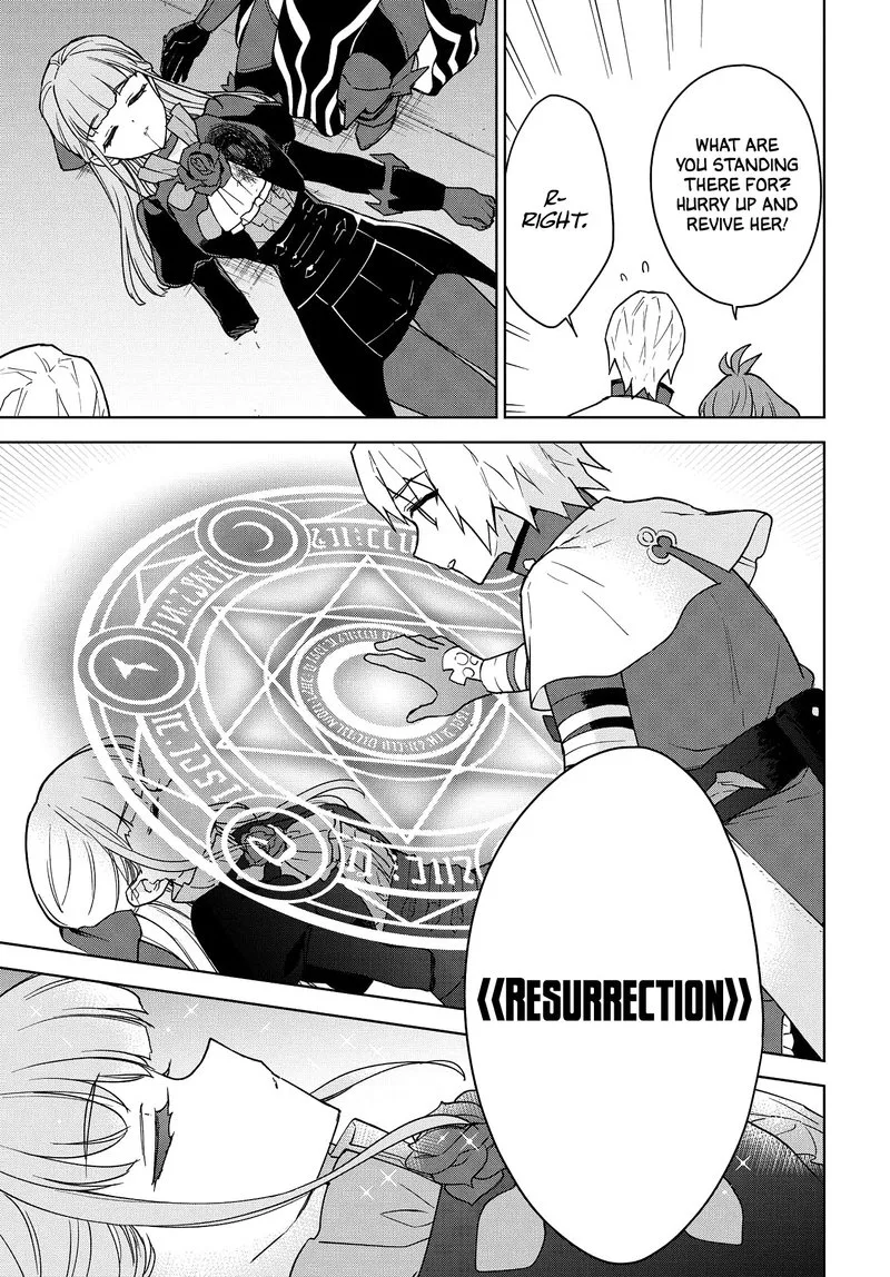 Cheat Skill "Shisha Sosei" ga Kakusei Shite, Inishie no Maougun wo Fukkatsu Sasete Shimaimashita Chapter 13 page 18
