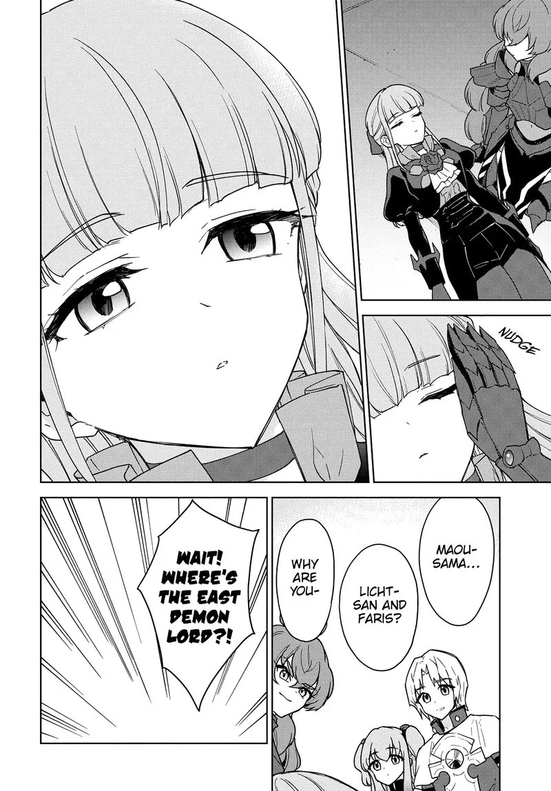 Cheat Skill "Shisha Sosei" ga Kakusei Shite, Inishie no Maougun wo Fukkatsu Sasete Shimaimashita Chapter 13 page 19