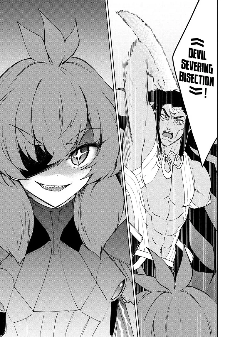 Cheat Skill "Shisha Sosei" ga Kakusei Shite, Inishie no Maougun wo Fukkatsu Sasete Shimaimashita Chapter 13 page 7
