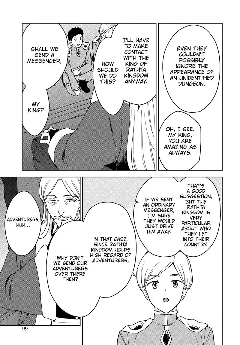 Cheat Skill "Shisha Sosei" ga Kakusei Shite, Inishie no Maougun wo Fukkatsu Sasete Shimaimashita Chapter 13 page 28