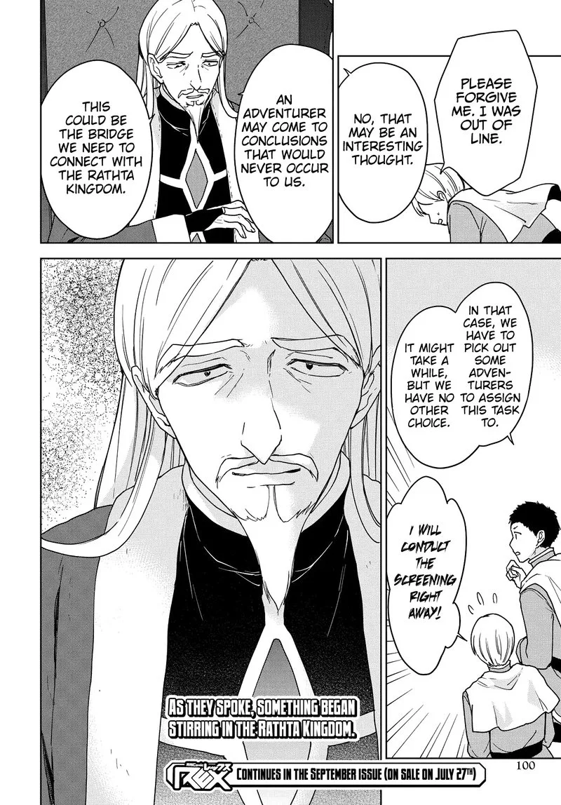 Cheat Skill "Shisha Sosei" ga Kakusei Shite, Inishie no Maougun wo Fukkatsu Sasete Shimaimashita Chapter 13 page 29