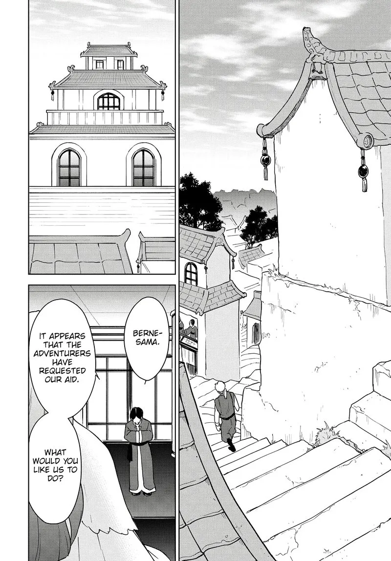 Cheat Skill "Shisha Sosei" ga Kakusei Shite, Inishie no Maougun wo Fukkatsu Sasete Shimaimashita Chapter 14 page 8