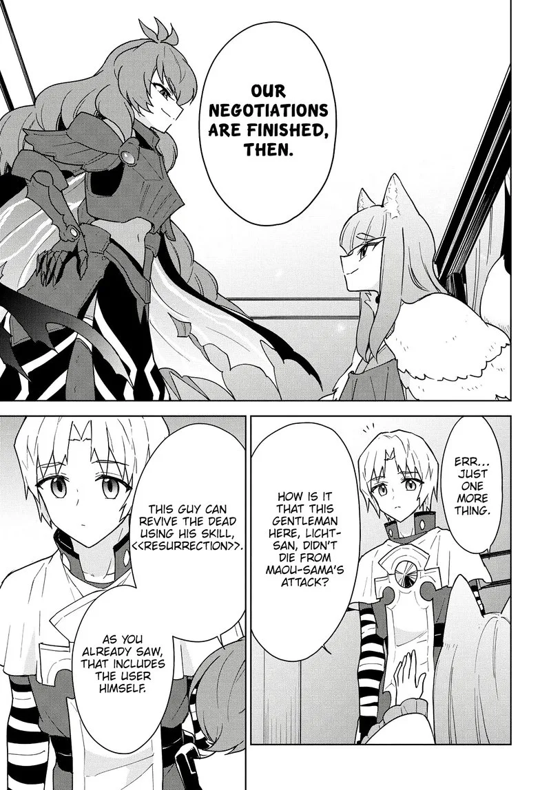 Cheat Skill "Shisha Sosei" ga Kakusei Shite, Inishie no Maougun wo Fukkatsu Sasete Shimaimashita Chapter 14 page 31