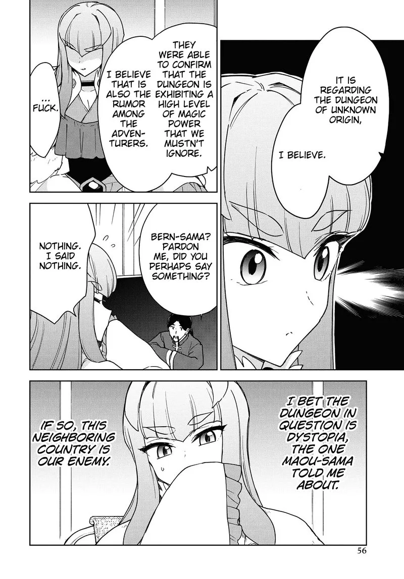 Cheat Skill "Shisha Sosei" ga Kakusei Shite, Inishie no Maougun wo Fukkatsu Sasete Shimaimashita Chapter 15 page 4