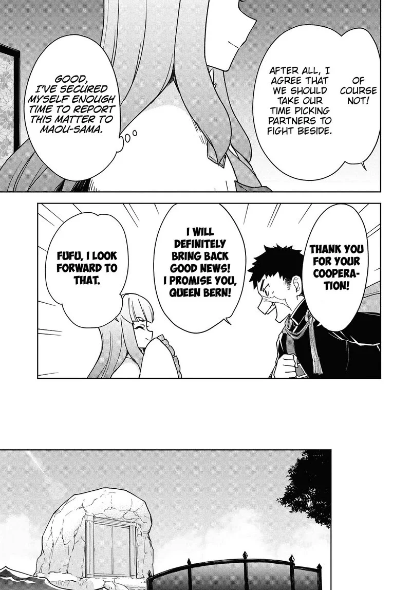 Cheat Skill "Shisha Sosei" ga Kakusei Shite, Inishie no Maougun wo Fukkatsu Sasete Shimaimashita Chapter 15 page 13