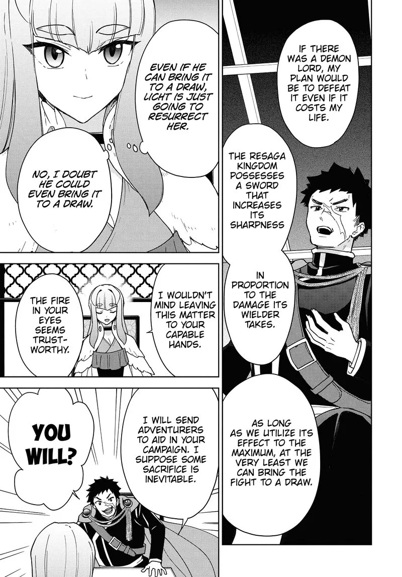 Cheat Skill "Shisha Sosei" ga Kakusei Shite, Inishie no Maougun wo Fukkatsu Sasete Shimaimashita Chapter 15 page 11