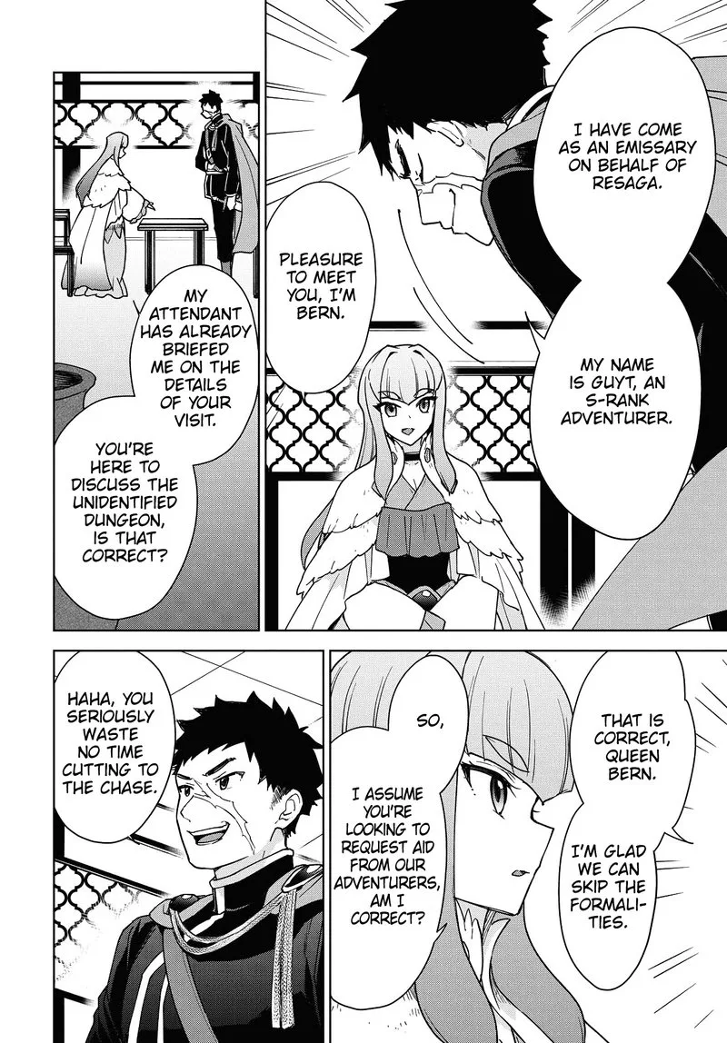 Cheat Skill "Shisha Sosei" ga Kakusei Shite, Inishie no Maougun wo Fukkatsu Sasete Shimaimashita Chapter 15 page 8