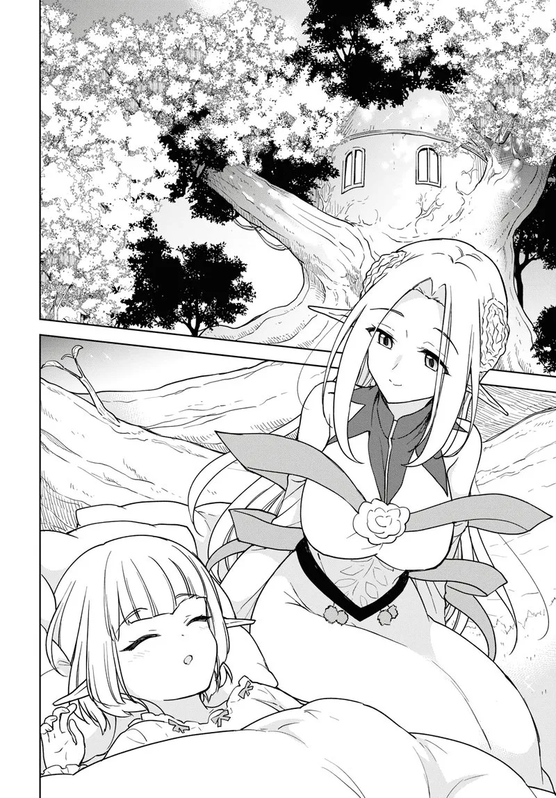Cheat Skill "Shisha Sosei" ga Kakusei Shite, Inishie no Maougun wo Fukkatsu Sasete Shimaimashita Chapter 16 page 16