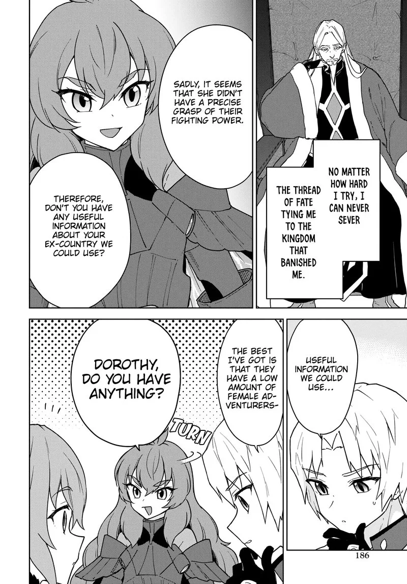 Cheat Skill "Shisha Sosei" ga Kakusei Shite, Inishie no Maougun wo Fukkatsu Sasete Shimaimashita Chapter 16 page 4