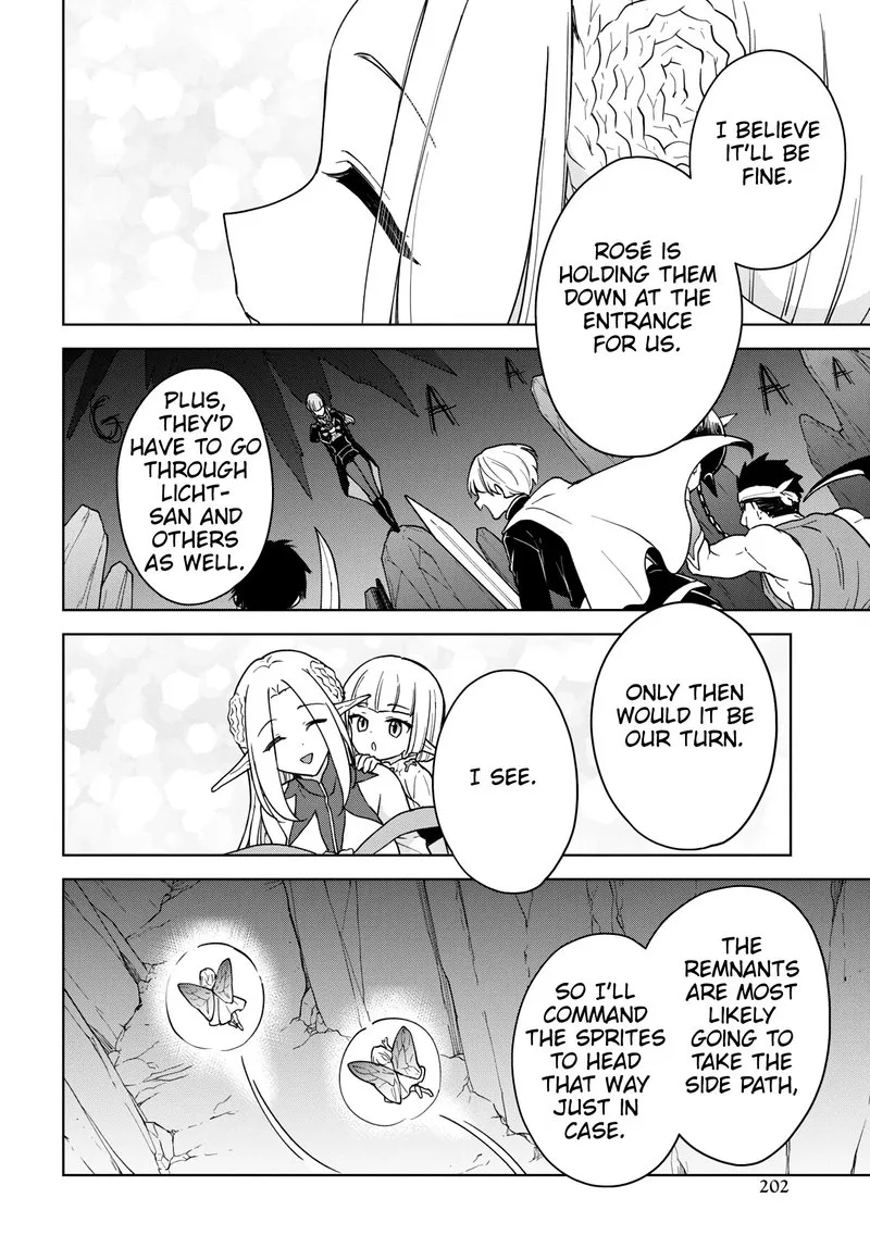 Cheat Skill "Shisha Sosei" ga Kakusei Shite, Inishie no Maougun wo Fukkatsu Sasete Shimaimashita Chapter 16 page 20