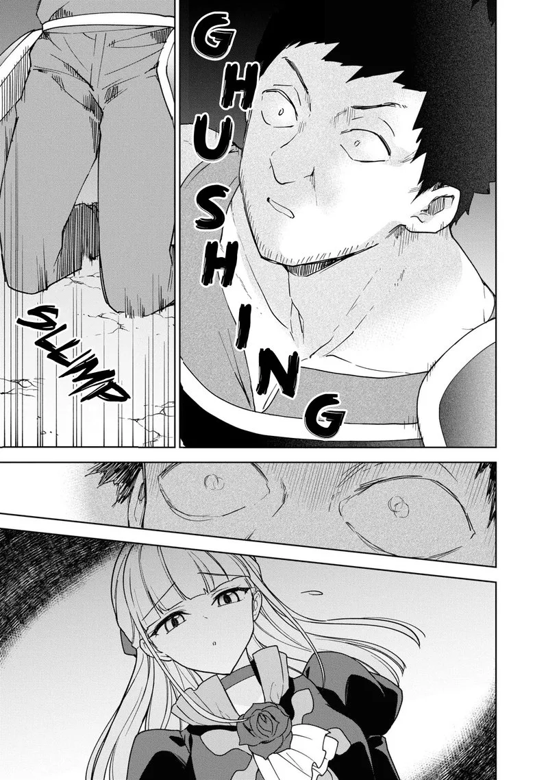 Cheat Skill "Shisha Sosei" ga Kakusei Shite, Inishie no Maougun wo Fukkatsu Sasete Shimaimashita Chapter 16 page 31