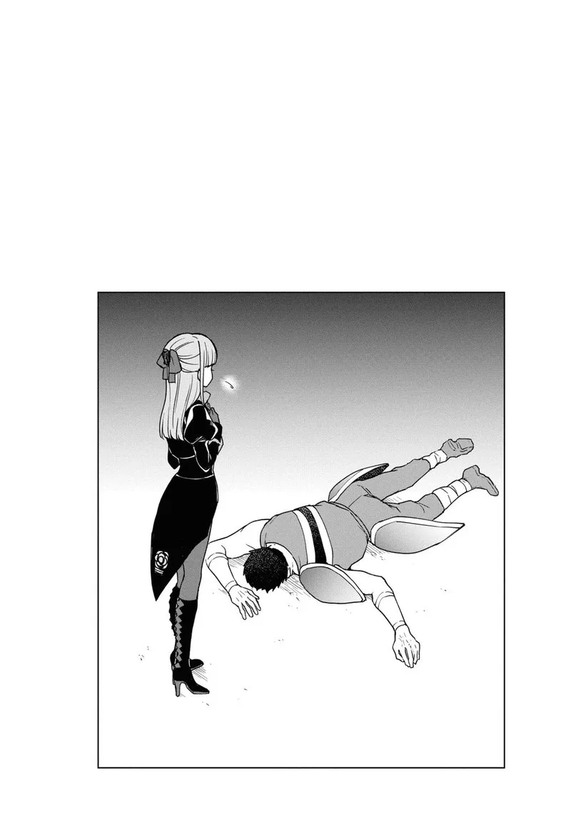 Cheat Skill "Shisha Sosei" ga Kakusei Shite, Inishie no Maougun wo Fukkatsu Sasete Shimaimashita Chapter 16 page 32