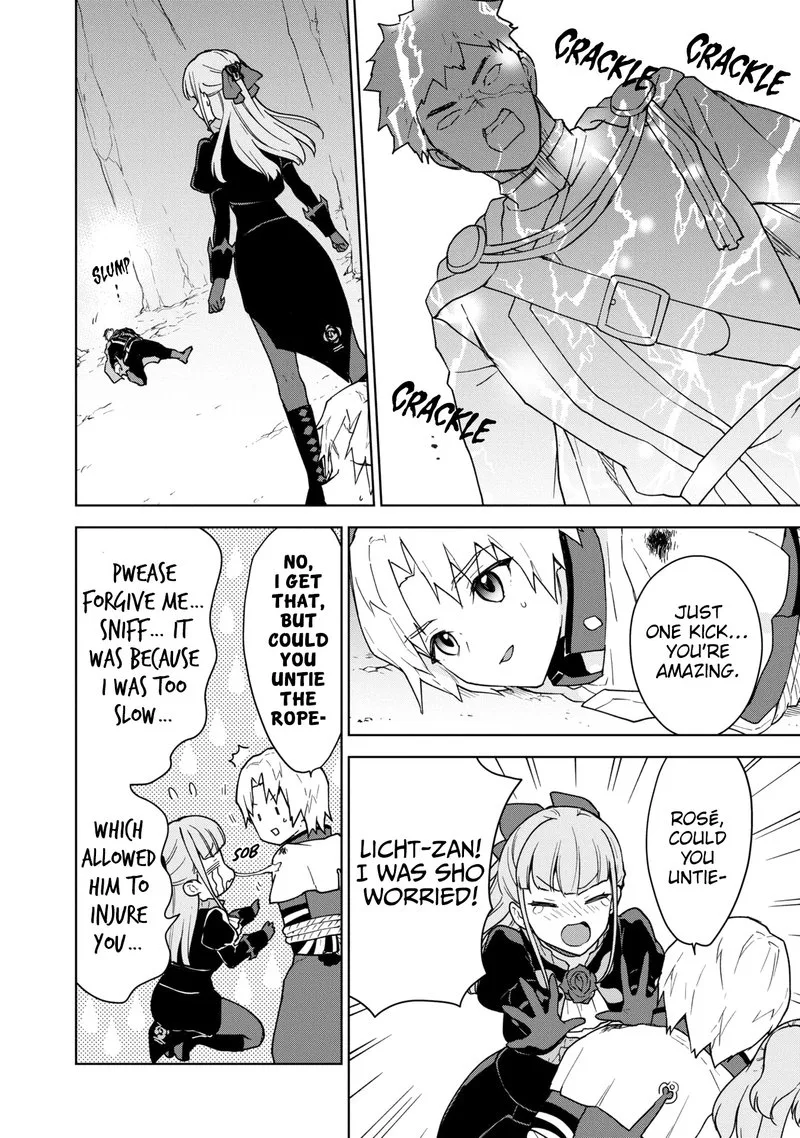 Cheat Skill "Shisha Sosei" ga Kakusei Shite, Inishie no Maougun wo Fukkatsu Sasete Shimaimashita Chapter 17 page 18