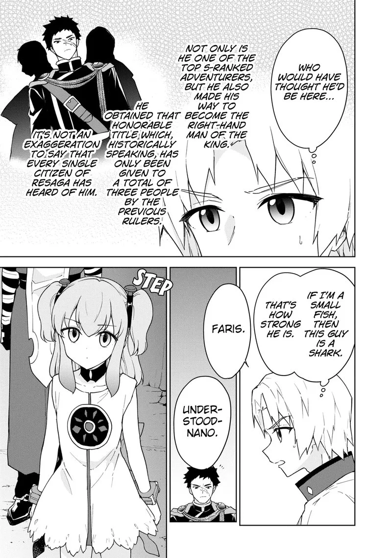 Cheat Skill "Shisha Sosei" ga Kakusei Shite, Inishie no Maougun wo Fukkatsu Sasete Shimaimashita Chapter 17 page 5