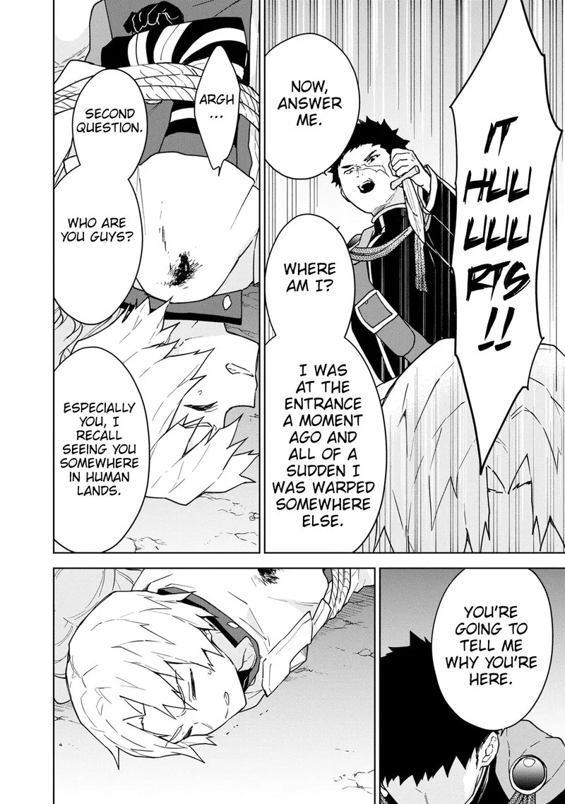Cheat Skill "Shisha Sosei" ga Kakusei Shite, Inishie no Maougun wo Fukkatsu Sasete Shimaimashita Chapter 17 page 12