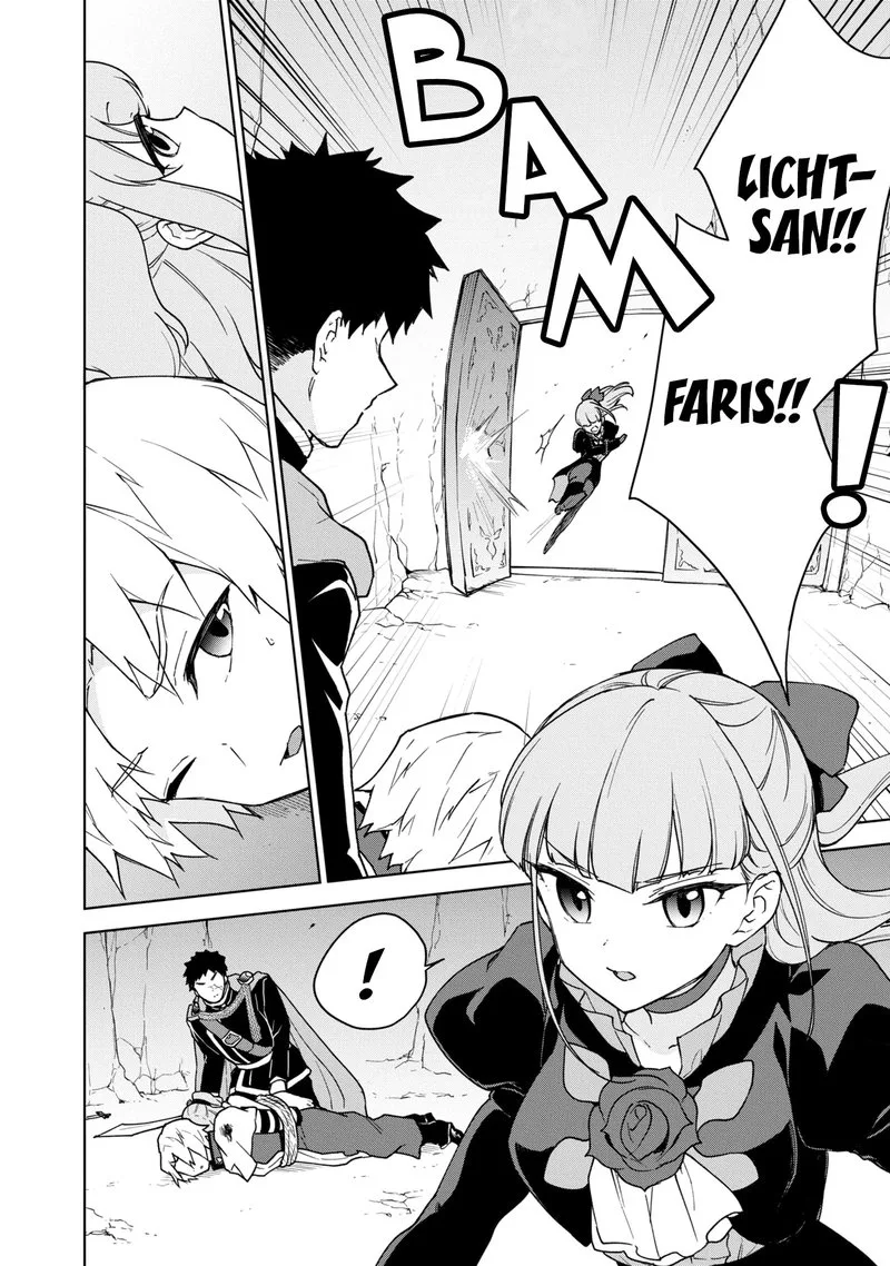 Cheat Skill "Shisha Sosei" ga Kakusei Shite, Inishie no Maougun wo Fukkatsu Sasete Shimaimashita Chapter 17 page 16