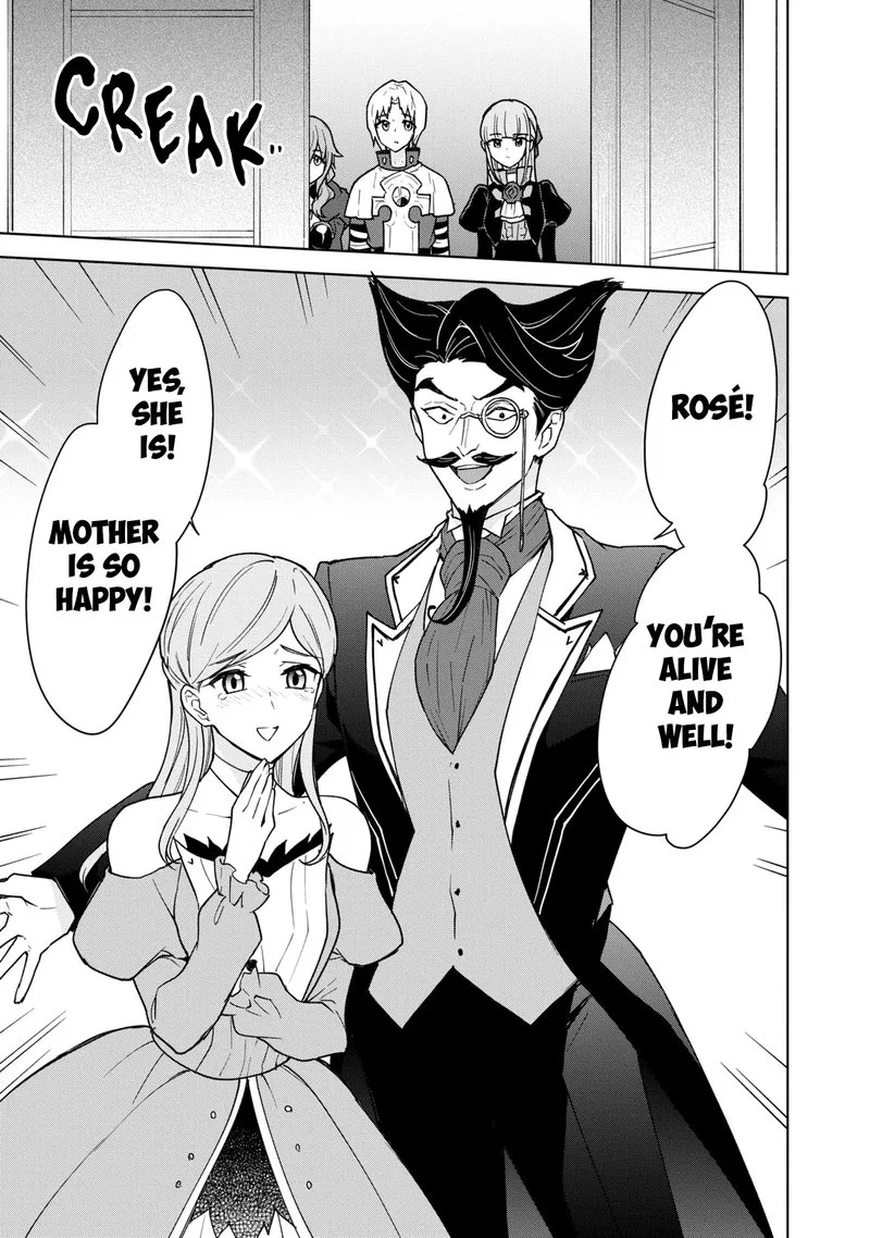 Cheat Skill "Shisha Sosei" ga Kakusei Shite, Inishie no Maougun wo Fukkatsu Sasete Shimaimashita Chapter 18 page 19