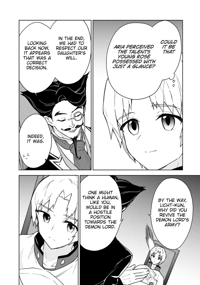 Cheat Skill "Shisha Sosei" ga Kakusei Shite, Inishie no Maougun wo Fukkatsu Sasete Shimaimashita Chapter 19 page 12