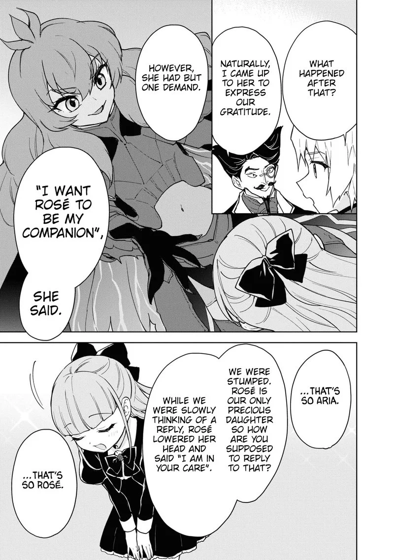 Cheat Skill "Shisha Sosei" ga Kakusei Shite, Inishie no Maougun wo Fukkatsu Sasete Shimaimashita Chapter 19 page 11