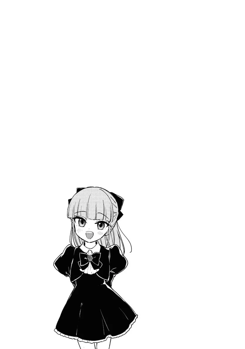 Cheat Skill "Shisha Sosei" ga Kakusei Shite, Inishie no Maougun wo Fukkatsu Sasete Shimaimashita Chapter 19 page 37