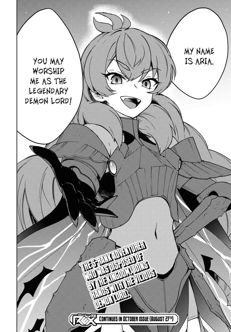 Cheat Skill "Shisha Sosei" ga Kakusei Shite, Inishie no Maougun wo Fukkatsu Sasete Shimaimashita Chapter 2 page 21