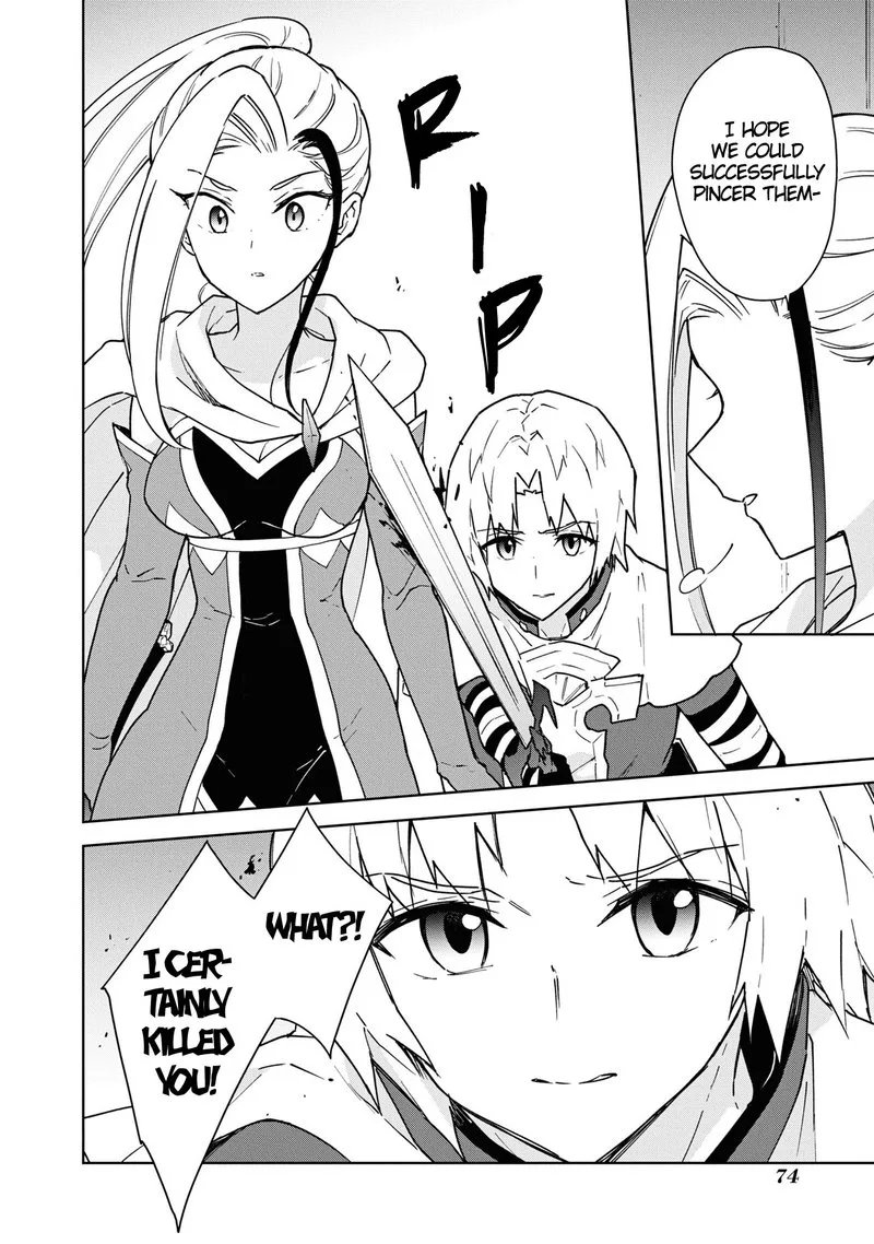 Cheat Skill "Shisha Sosei" ga Kakusei Shite, Inishie no Maougun wo Fukkatsu Sasete Shimaimashita Chapter 21 page 12