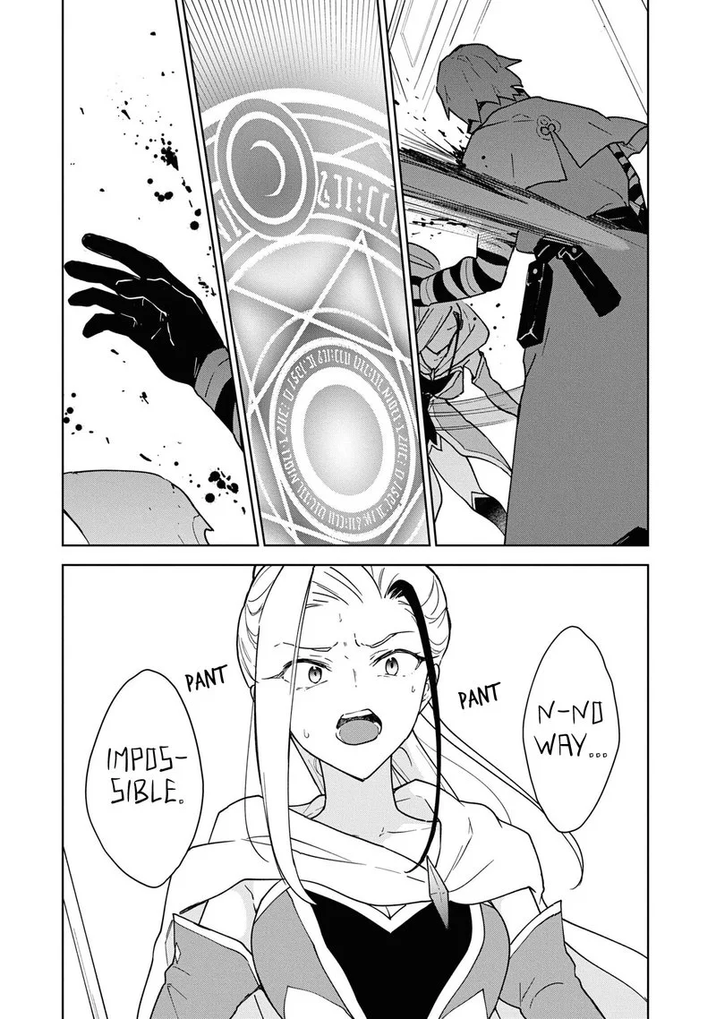Cheat Skill "Shisha Sosei" ga Kakusei Shite, Inishie no Maougun wo Fukkatsu Sasete Shimaimashita Chapter 21 page 17