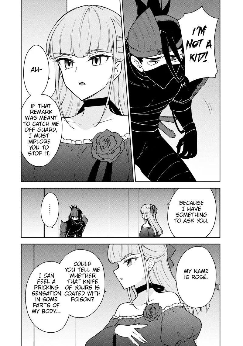 Cheat Skill "Shisha Sosei" ga Kakusei Shite, Inishie no Maougun wo Fukkatsu Sasete Shimaimashita Chapter 22 page 3