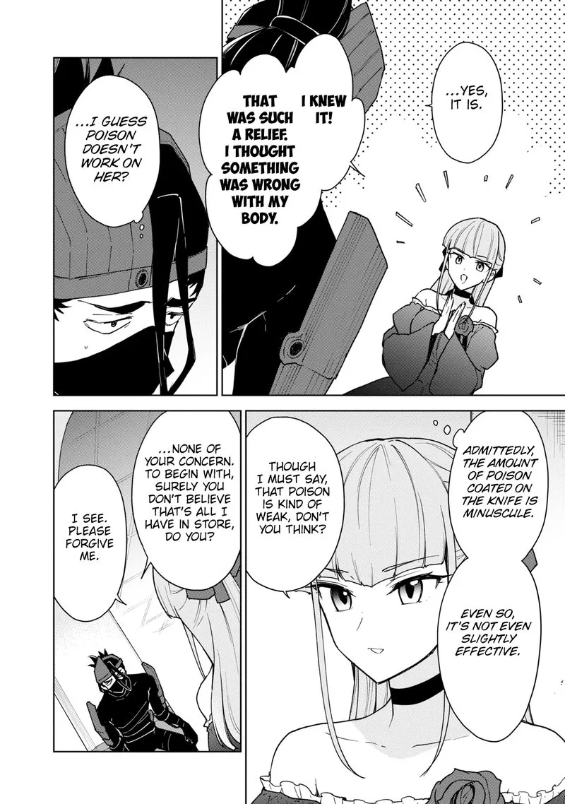 Cheat Skill "Shisha Sosei" ga Kakusei Shite, Inishie no Maougun wo Fukkatsu Sasete Shimaimashita Chapter 22 page 4
