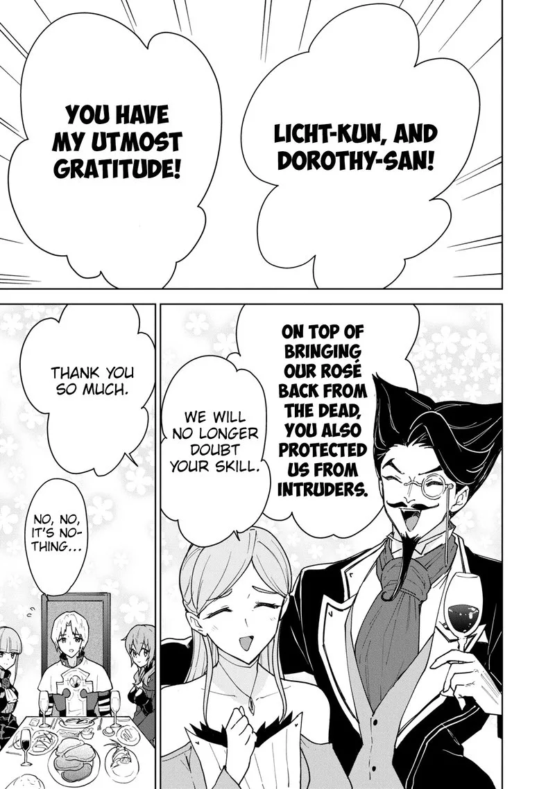 Cheat Skill "Shisha Sosei" ga Kakusei Shite, Inishie no Maougun wo Fukkatsu Sasete Shimaimashita Chapter 22 page 25