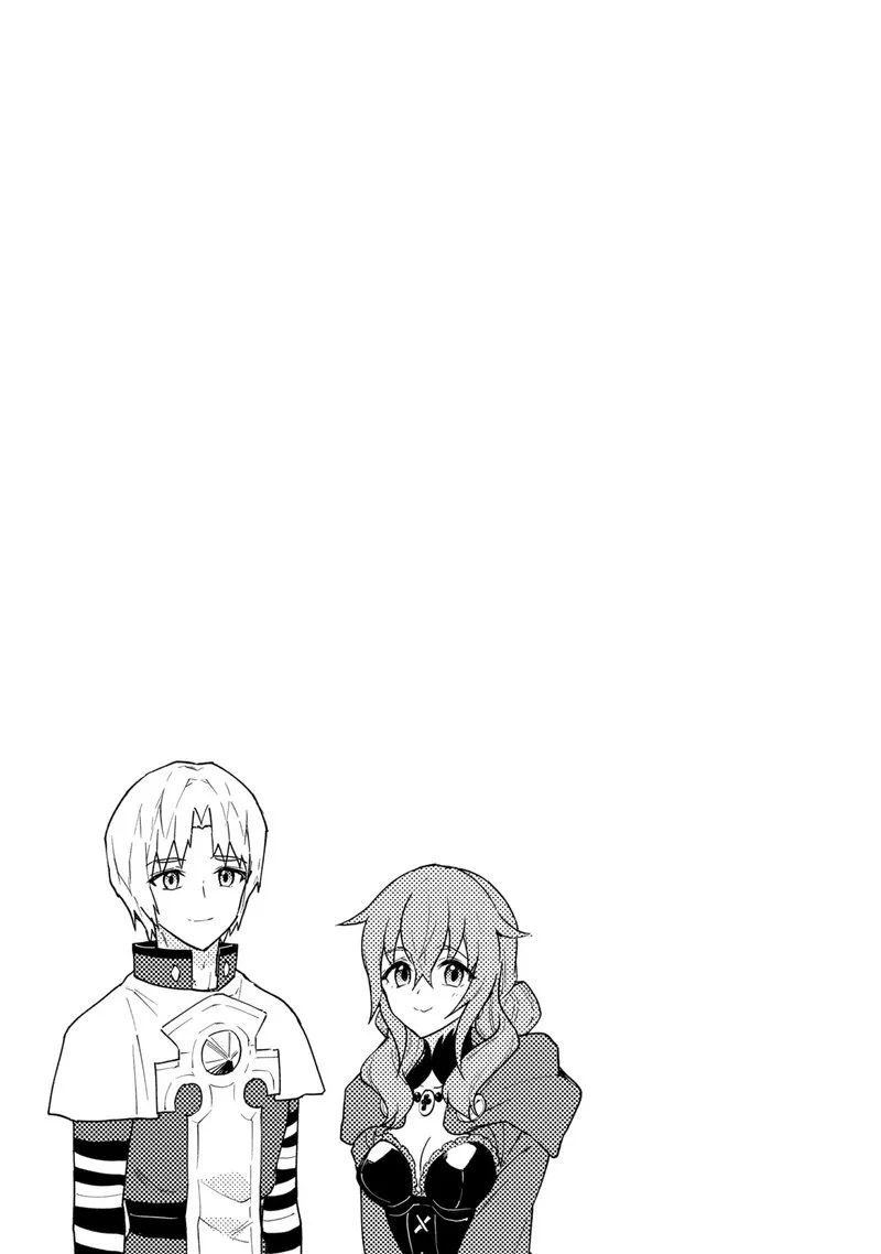 Cheat Skill "Shisha Sosei" ga Kakusei Shite, Inishie no Maougun wo Fukkatsu Sasete Shimaimashita Chapter 22 page 35