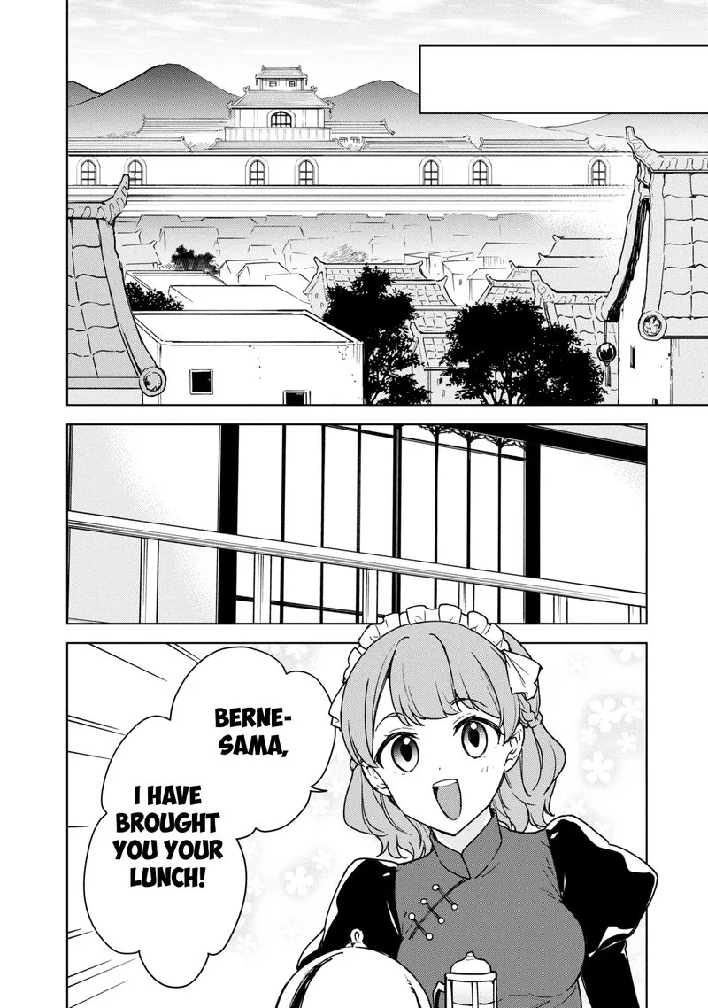 Cheat Skill "Shisha Sosei" ga Kakusei Shite, Inishie no Maougun wo Fukkatsu Sasete Shimaimashita Chapter 23 page 20
