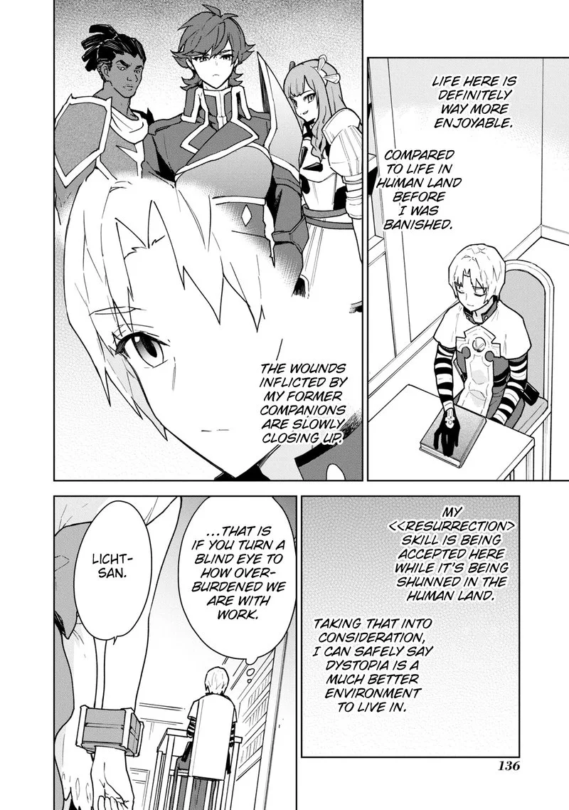 Cheat Skill "Shisha Sosei" ga Kakusei Shite, Inishie no Maougun wo Fukkatsu Sasete Shimaimashita Chapter 23 page 12