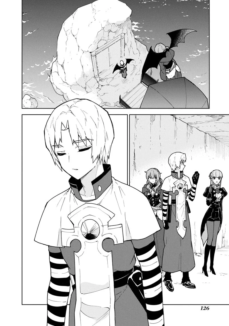 Cheat Skill "Shisha Sosei" ga Kakusei Shite, Inishie no Maougun wo Fukkatsu Sasete Shimaimashita Chapter 23 page 2