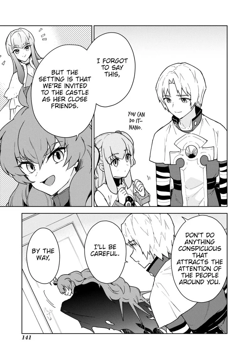 Cheat Skill "Shisha Sosei" ga Kakusei Shite, Inishie no Maougun wo Fukkatsu Sasete Shimaimashita Chapter 23 page 17