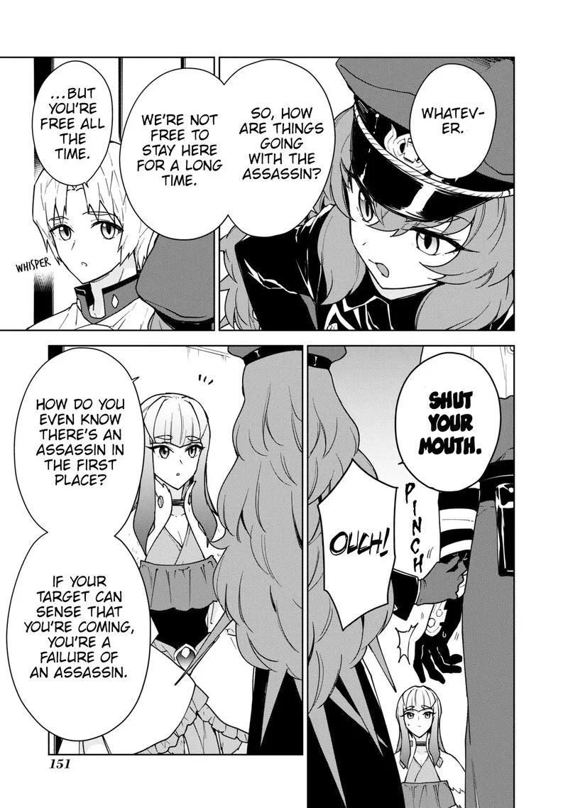 Cheat Skill "Shisha Sosei" ga Kakusei Shite, Inishie no Maougun wo Fukkatsu Sasete Shimaimashita Chapter 23 page 27