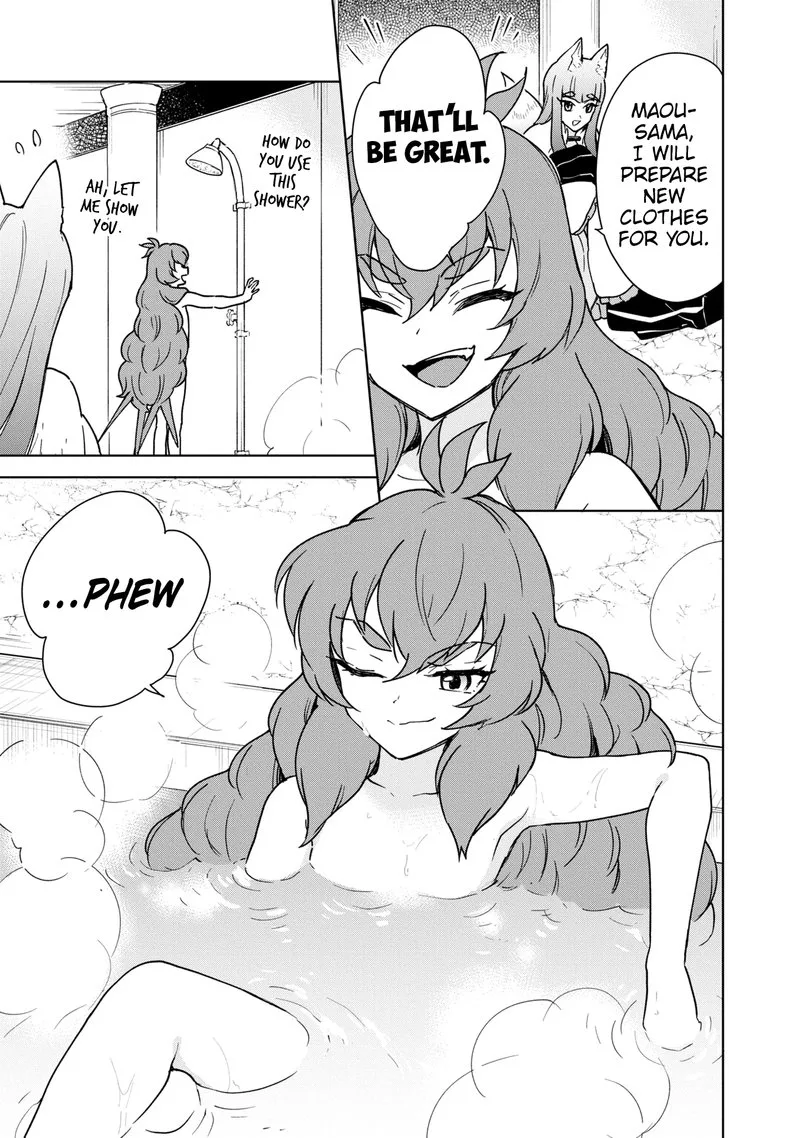 Cheat Skill "Shisha Sosei" ga Kakusei Shite, Inishie no Maougun wo Fukkatsu Sasete Shimaimashita Chapter 24 page 19