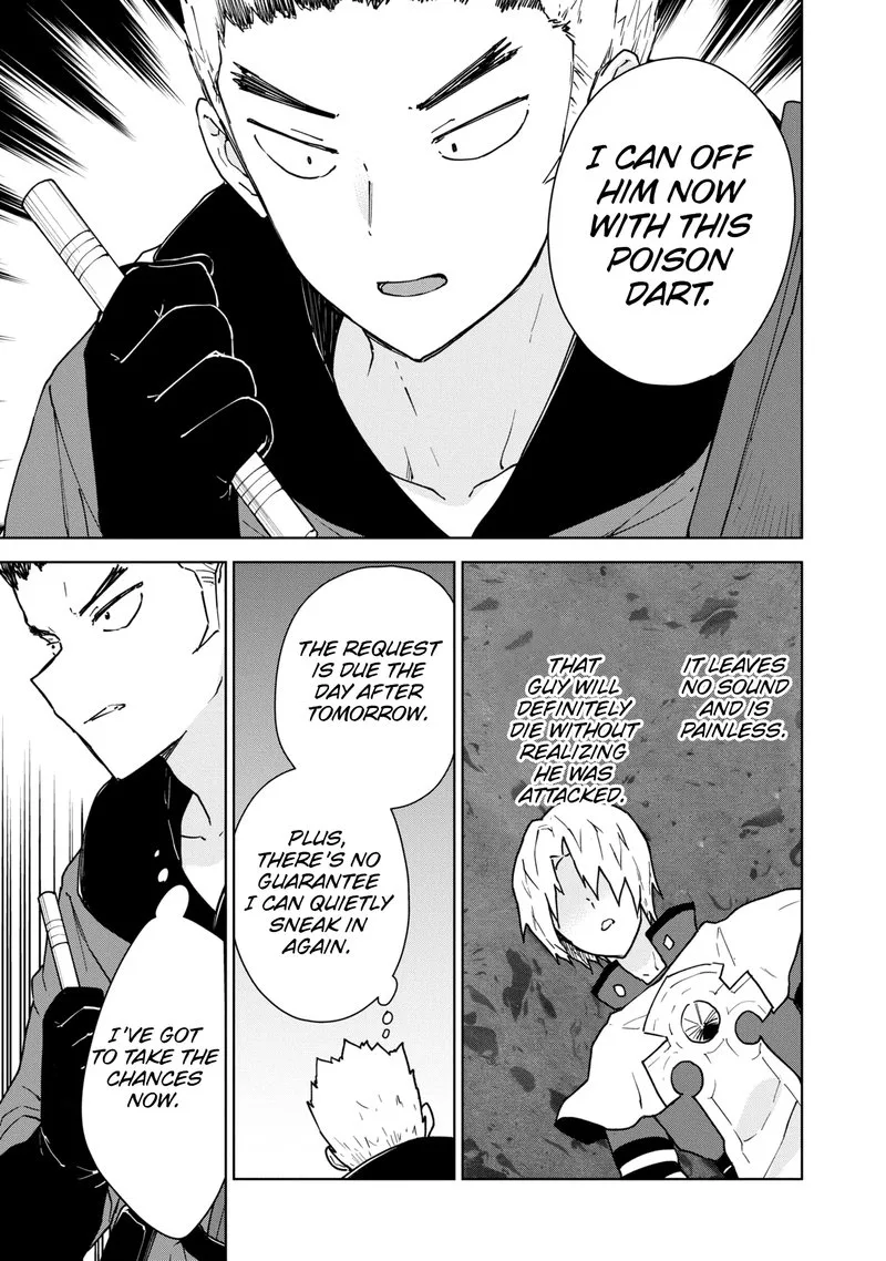 Cheat Skill "Shisha Sosei" ga Kakusei Shite, Inishie no Maougun wo Fukkatsu Sasete Shimaimashita Chapter 24 page 23