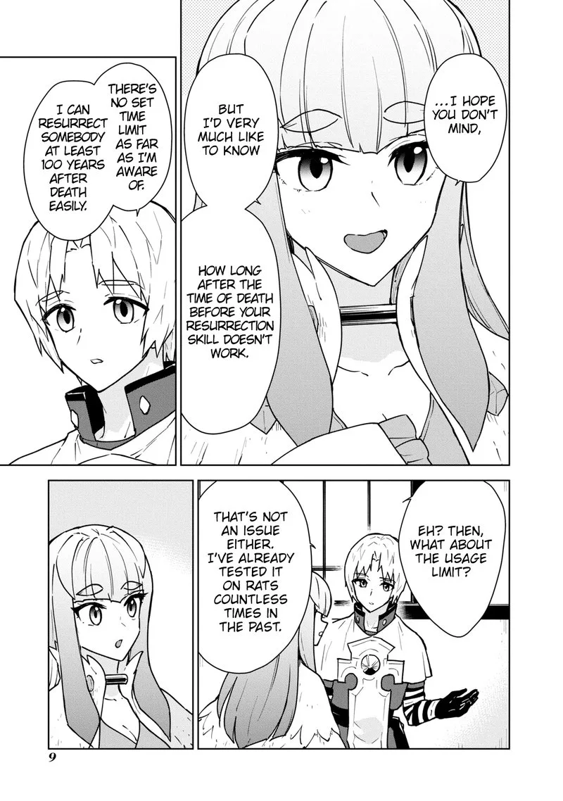 Cheat Skill "Shisha Sosei" ga Kakusei Shite, Inishie no Maougun wo Fukkatsu Sasete Shimaimashita Chapter 24 page 11