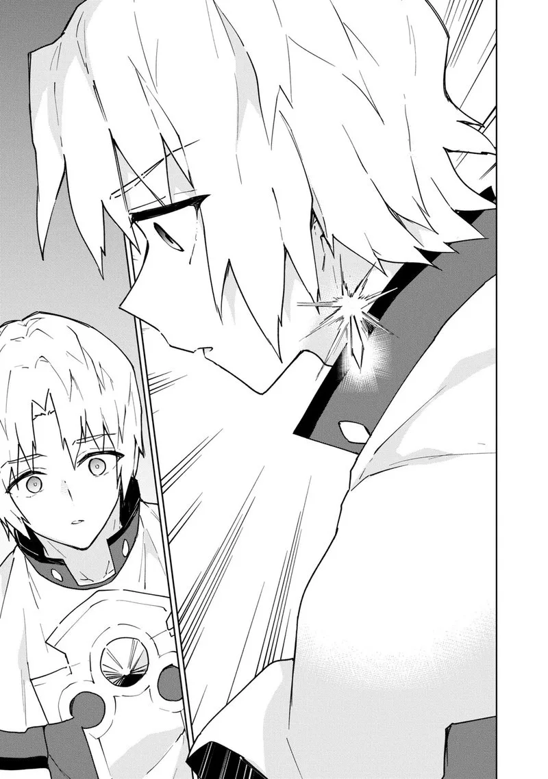 Cheat Skill "Shisha Sosei" ga Kakusei Shite, Inishie no Maougun wo Fukkatsu Sasete Shimaimashita Chapter 24 page 25