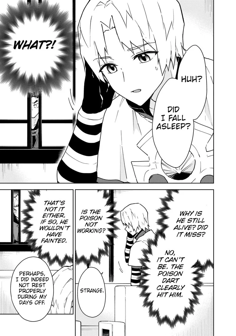 Cheat Skill "Shisha Sosei" ga Kakusei Shite, Inishie no Maougun wo Fukkatsu Sasete Shimaimashita Chapter 24 page 27