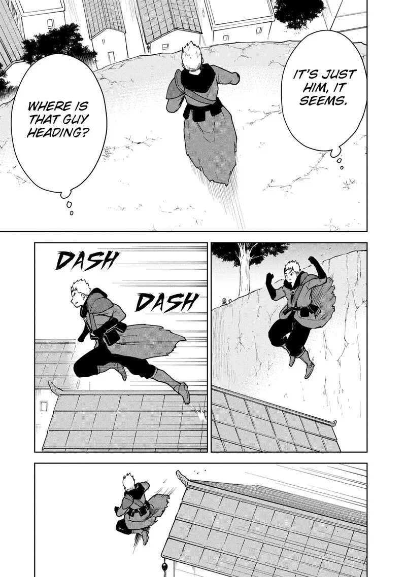 Cheat Skill "Shisha Sosei" ga Kakusei Shite, Inishie no Maougun wo Fukkatsu Sasete Shimaimashita Chapter 25 page 3