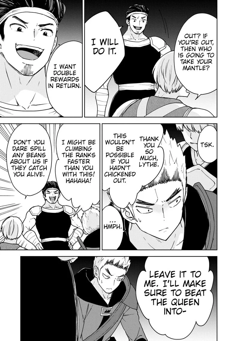 Cheat Skill "Shisha Sosei" ga Kakusei Shite, Inishie no Maougun wo Fukkatsu Sasete Shimaimashita Chapter 25 page 17