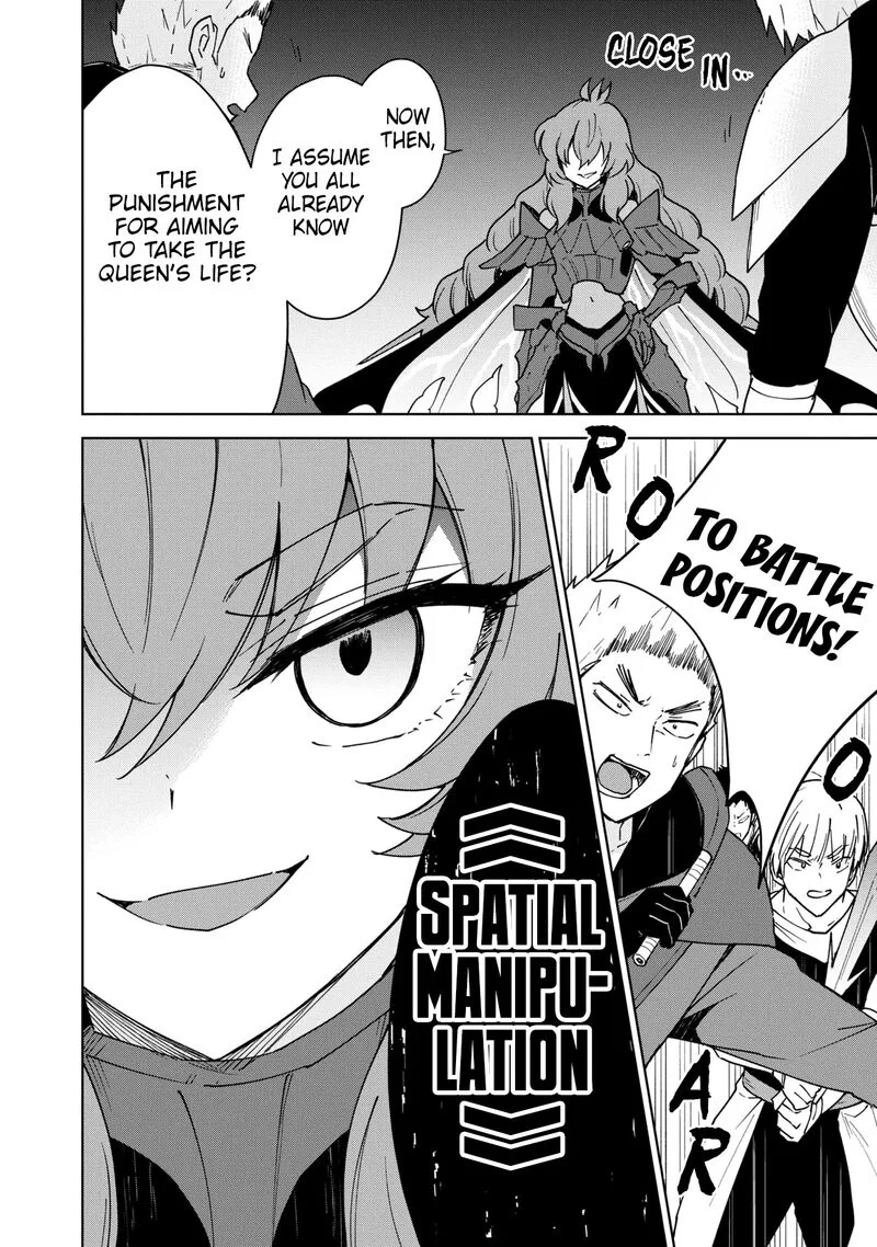 Cheat Skill "Shisha Sosei" ga Kakusei Shite, Inishie no Maougun wo Fukkatsu Sasete Shimaimashita Chapter 25 page 20