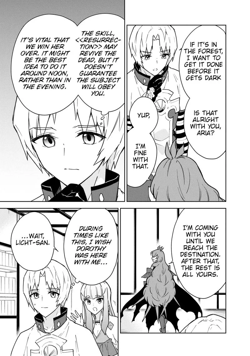 Cheat Skill "Shisha Sosei" ga Kakusei Shite, Inishie no Maougun wo Fukkatsu Sasete Shimaimashita Chapter 25 page 31