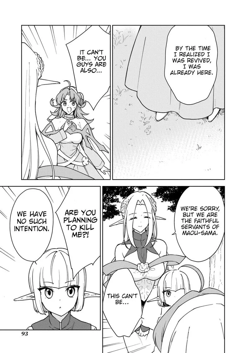 Cheat Skill "Shisha Sosei" ga Kakusei Shite, Inishie no Maougun wo Fukkatsu Sasete Shimaimashita Chapter 26 page 20