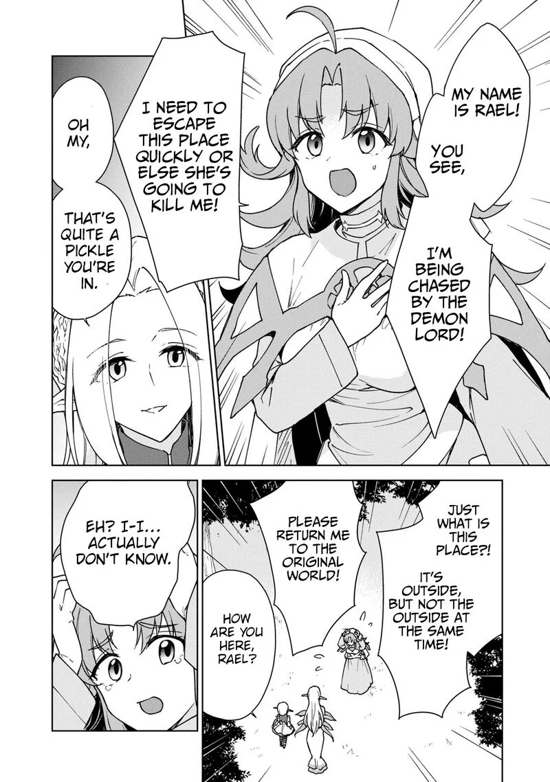 Cheat Skill "Shisha Sosei" ga Kakusei Shite, Inishie no Maougun wo Fukkatsu Sasete Shimaimashita Chapter 26 page 19