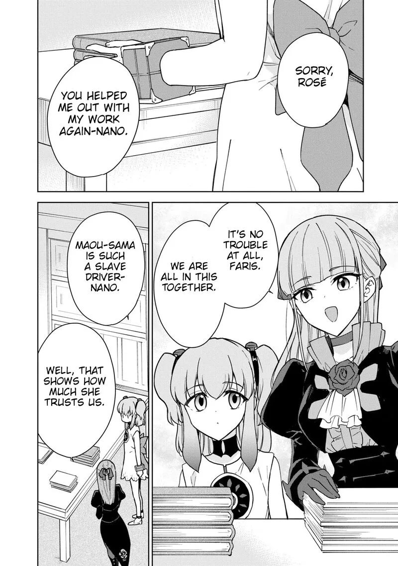 Cheat Skill "Shisha Sosei" ga Kakusei Shite, Inishie no Maougun wo Fukkatsu Sasete Shimaimashita Chapter 26 page 25