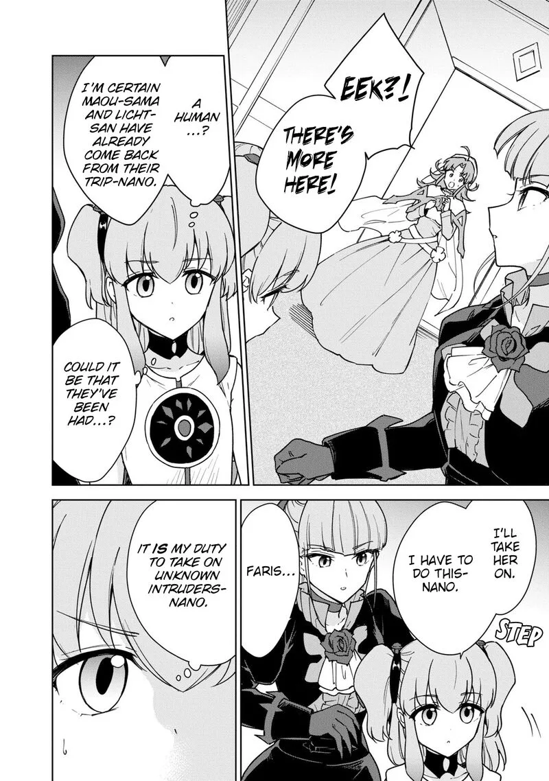 Cheat Skill "Shisha Sosei" ga Kakusei Shite, Inishie no Maougun wo Fukkatsu Sasete Shimaimashita Chapter 26 page 27