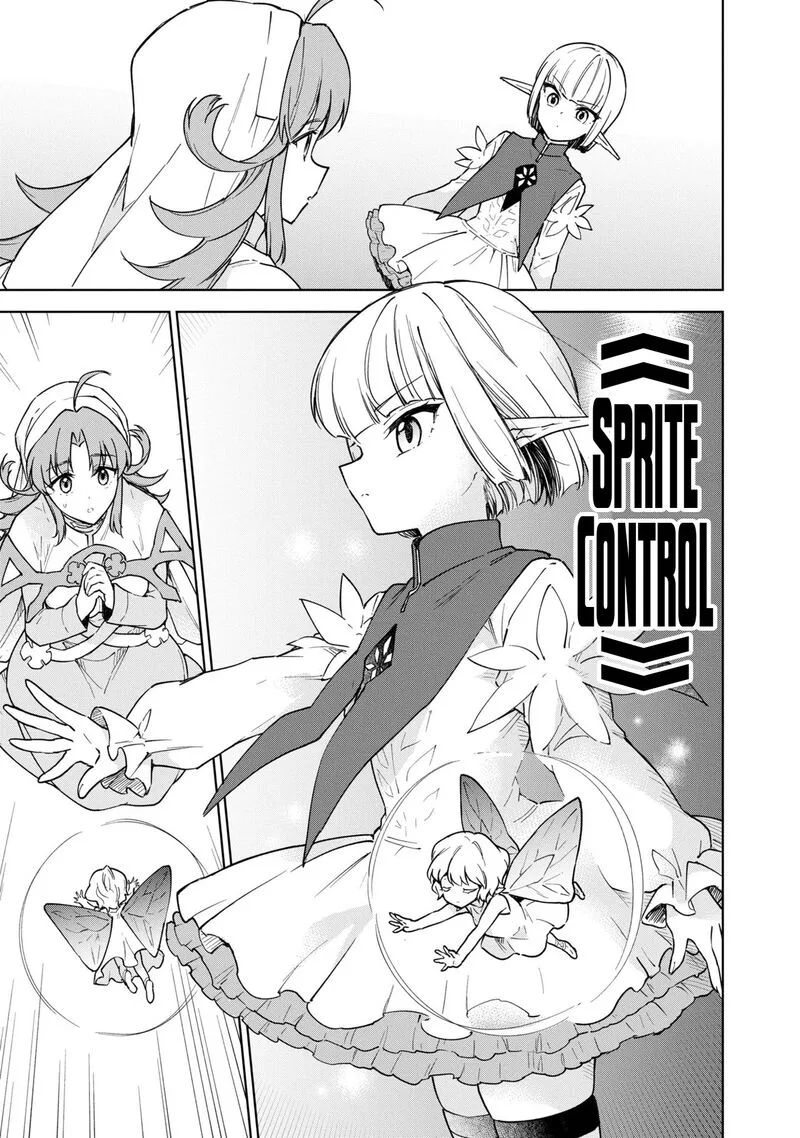Cheat Skill "Shisha Sosei" ga Kakusei Shite, Inishie no Maougun wo Fukkatsu Sasete Shimaimashita Chapter 26 page 34